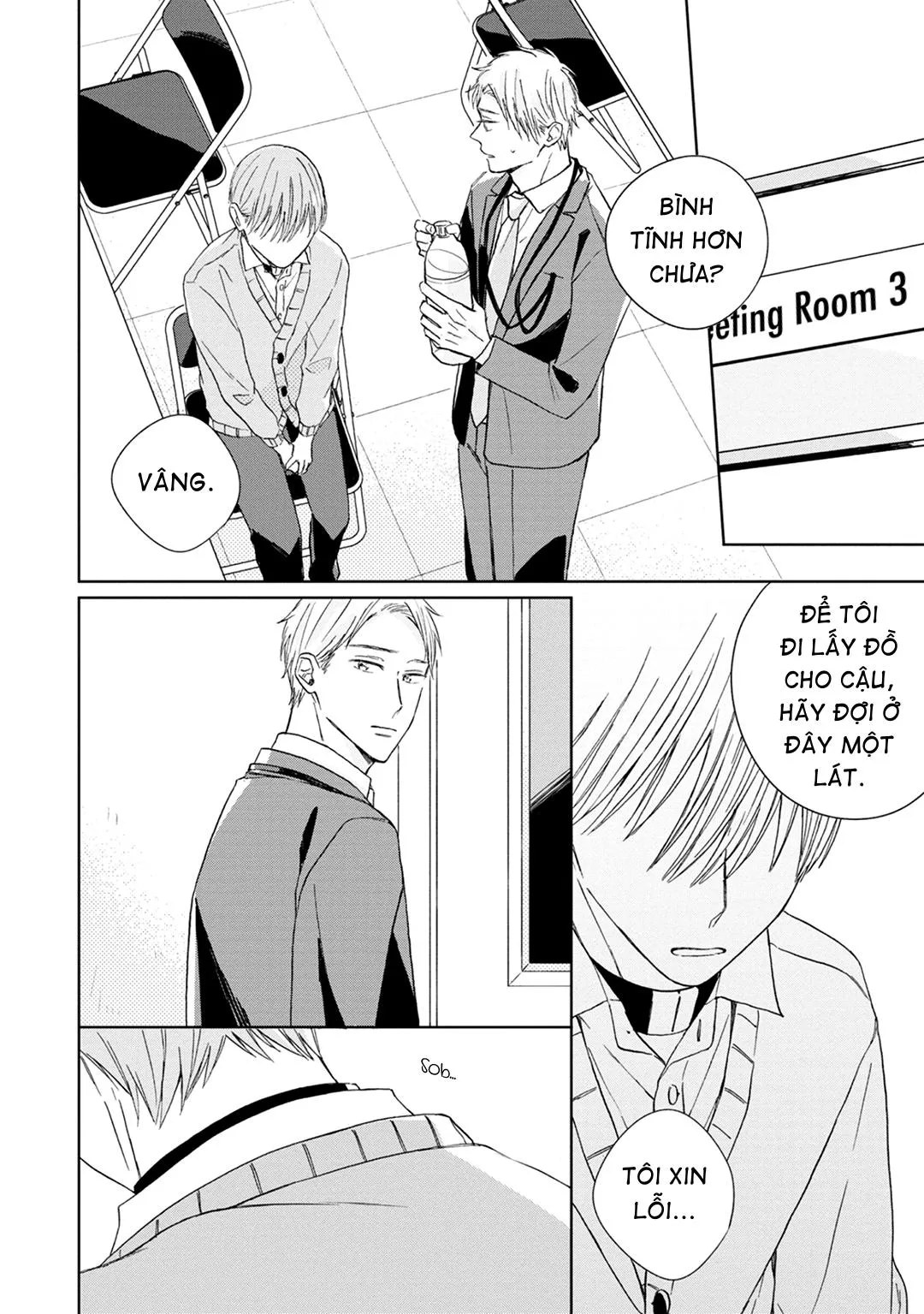 Kimi to Unmei ni Tsuite no Hanashi ga Shitai Chapter 3 Trang 19