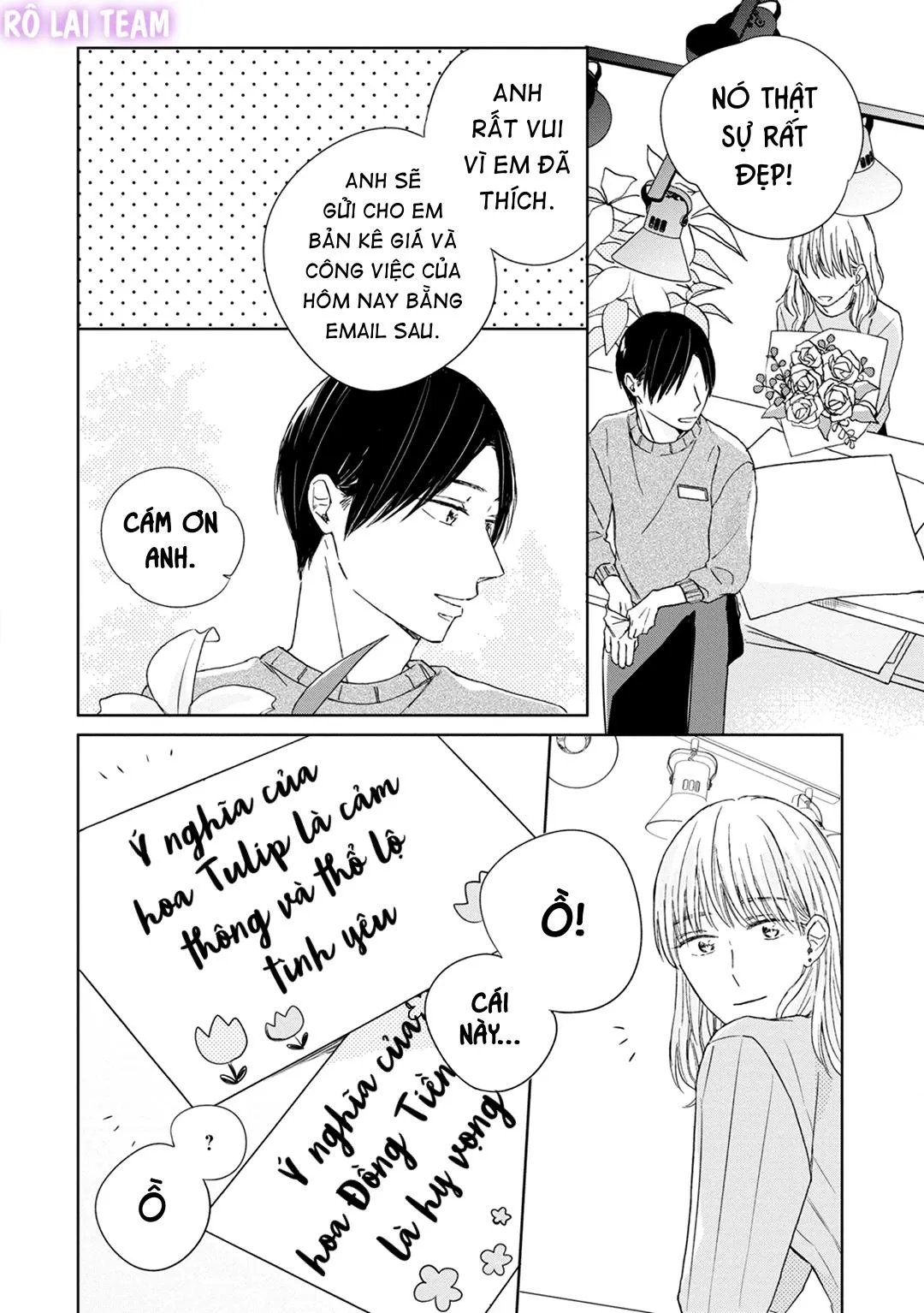 Kimi to Unmei ni Tsuite no Hanashi ga Shitai Chapter 3 Trang 21