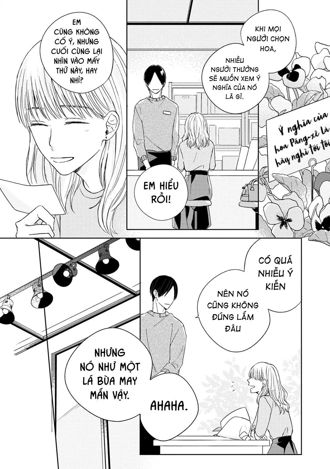 Kimi to Unmei ni Tsuite no Hanashi ga Shitai Chapter 3 Trang 22