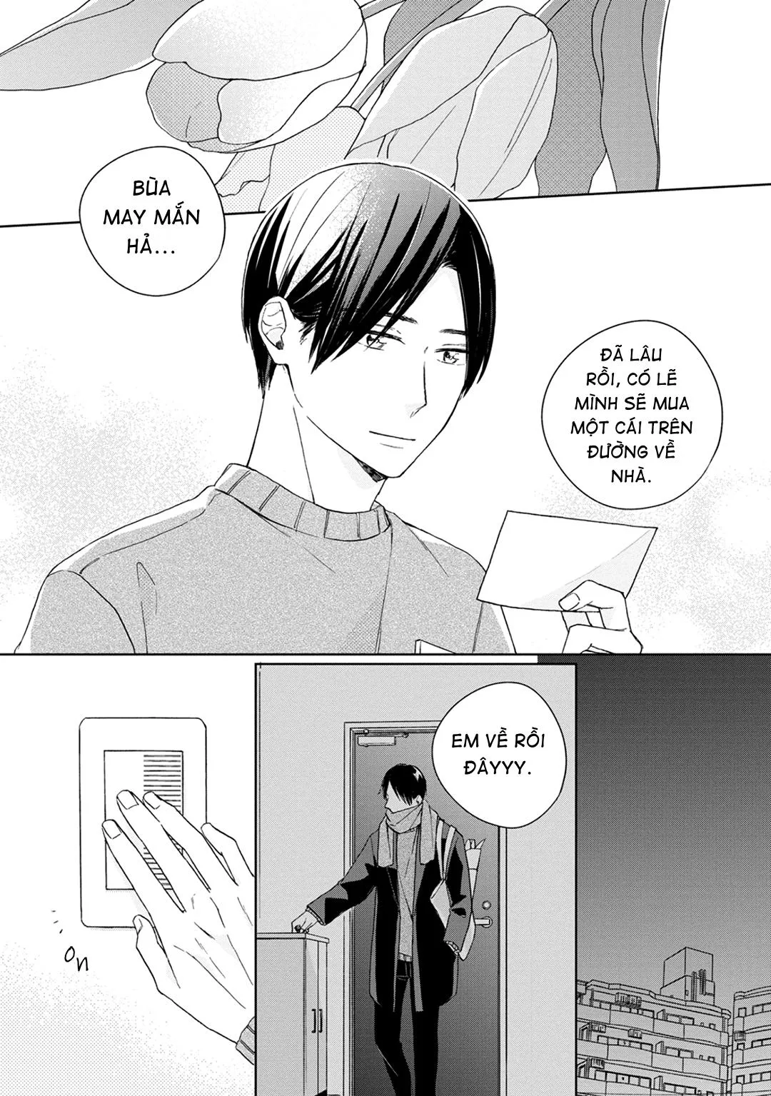 Kimi to Unmei ni Tsuite no Hanashi ga Shitai Chapter 3 Trang 23