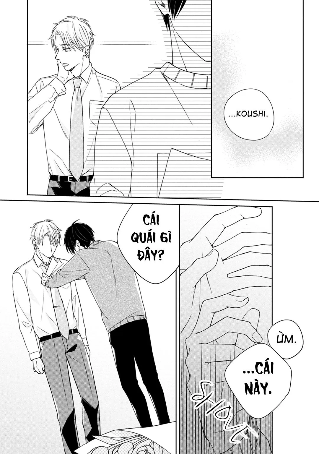 Kimi to Unmei ni Tsuite no Hanashi ga Shitai Chapter 3 Trang 25