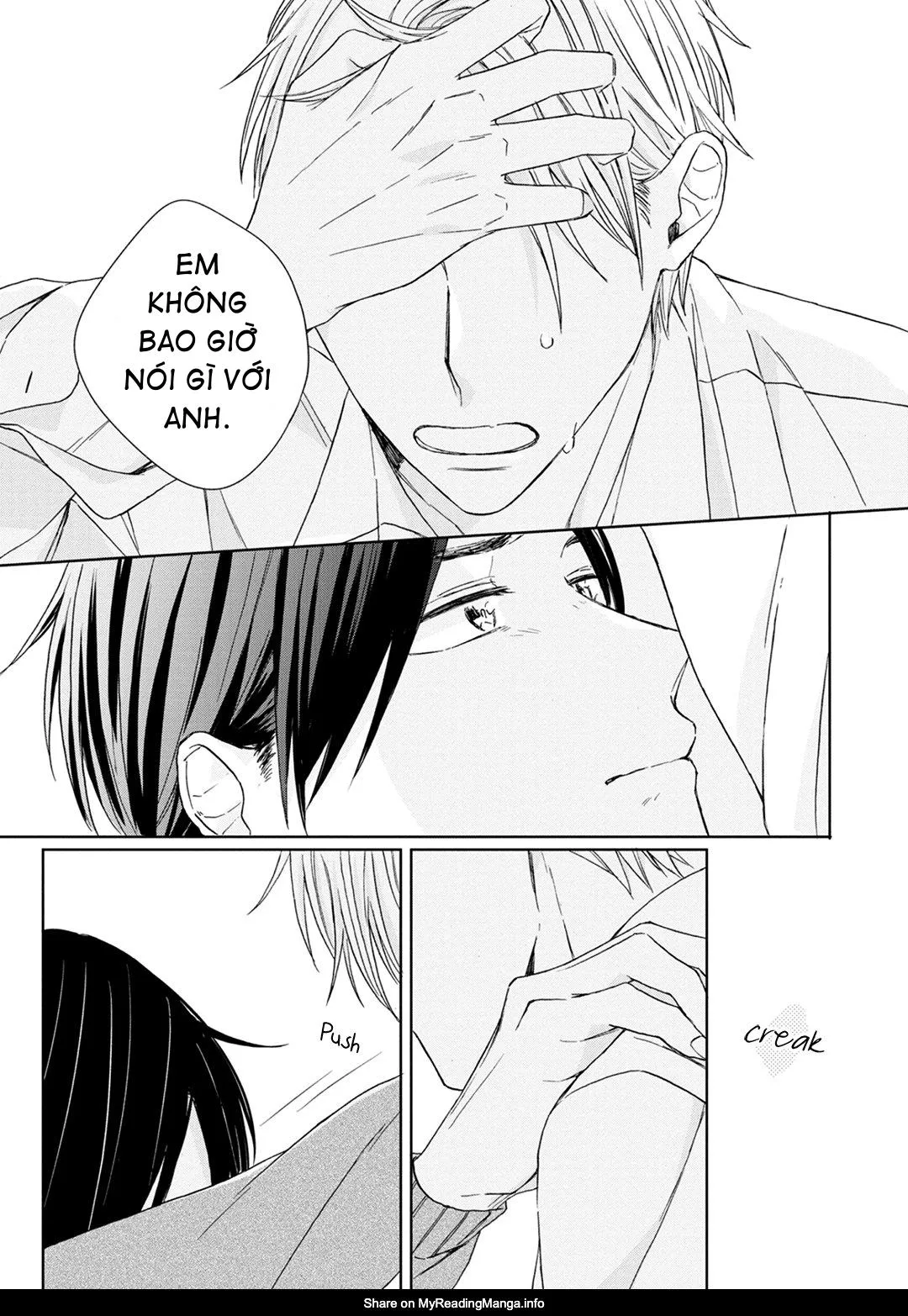 Kimi to Unmei ni Tsuite no Hanashi ga Shitai Chapter 3 Trang 32