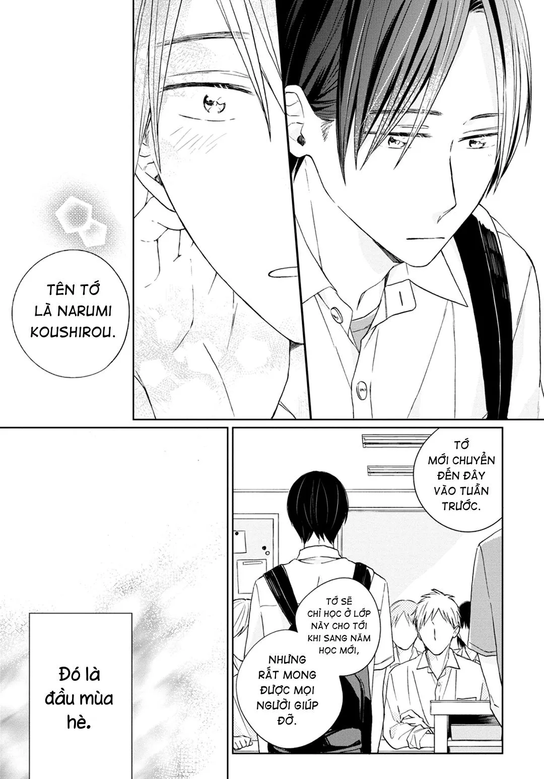 Kimi to Unmei ni Tsuite no Hanashi ga Shitai Chapter 4 Trang 5