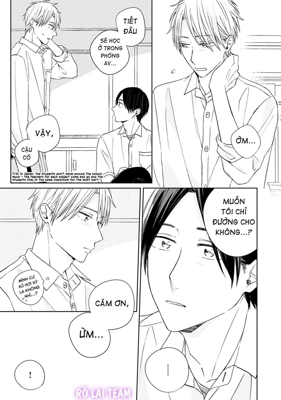 Kimi to Unmei ni Tsuite no Hanashi ga Shitai Chapter 4 Trang 7