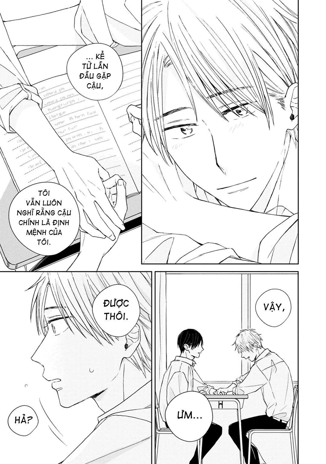 Kimi to Unmei ni Tsuite no Hanashi ga Shitai Chapter 4 Trang 15