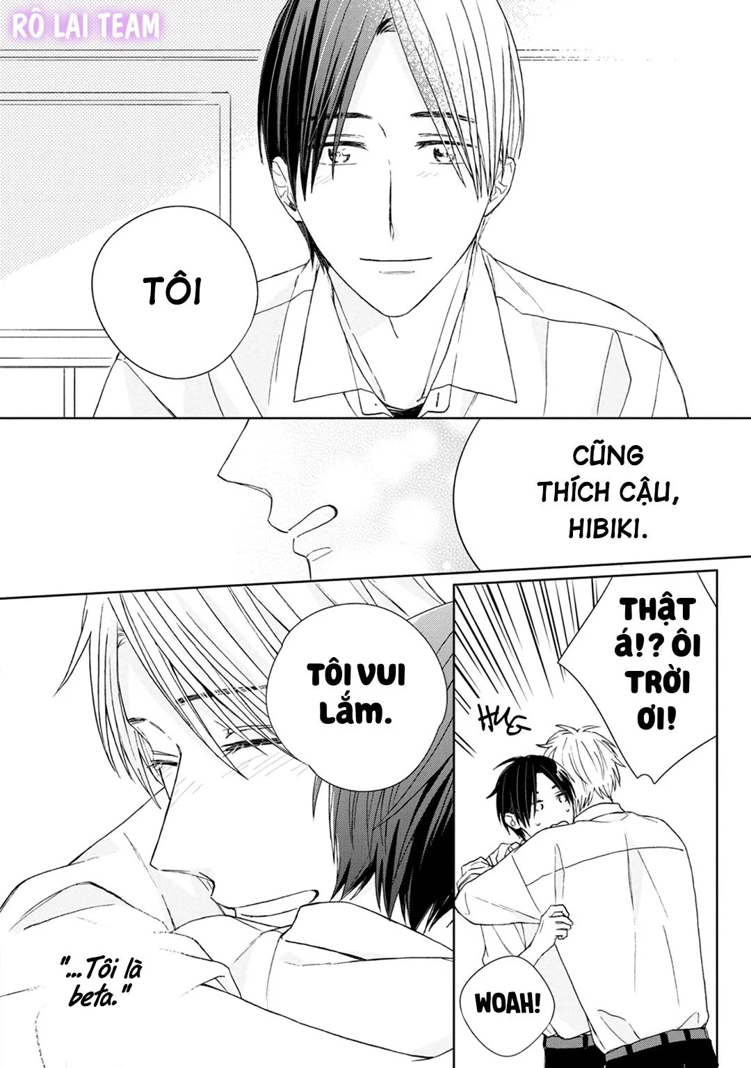 Kimi to Unmei ni Tsuite no Hanashi ga Shitai Chapter 4 Trang 16