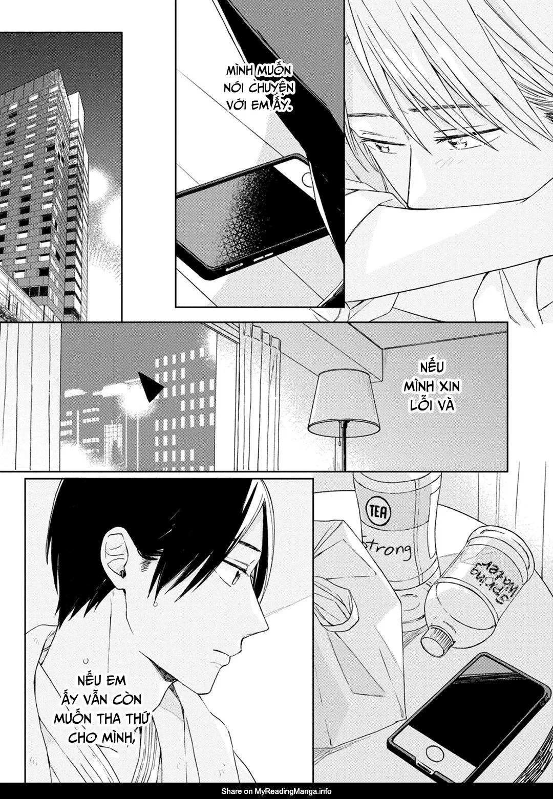 Kimi to Unmei ni Tsuite no Hanashi ga Shitai Chapter 4 Trang 33