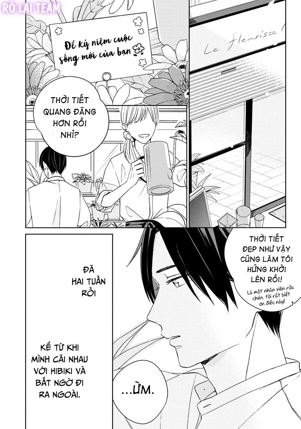 Kimi to Unmei ni Tsuite no Hanashi ga Shitai Chapter 5 Trang 4