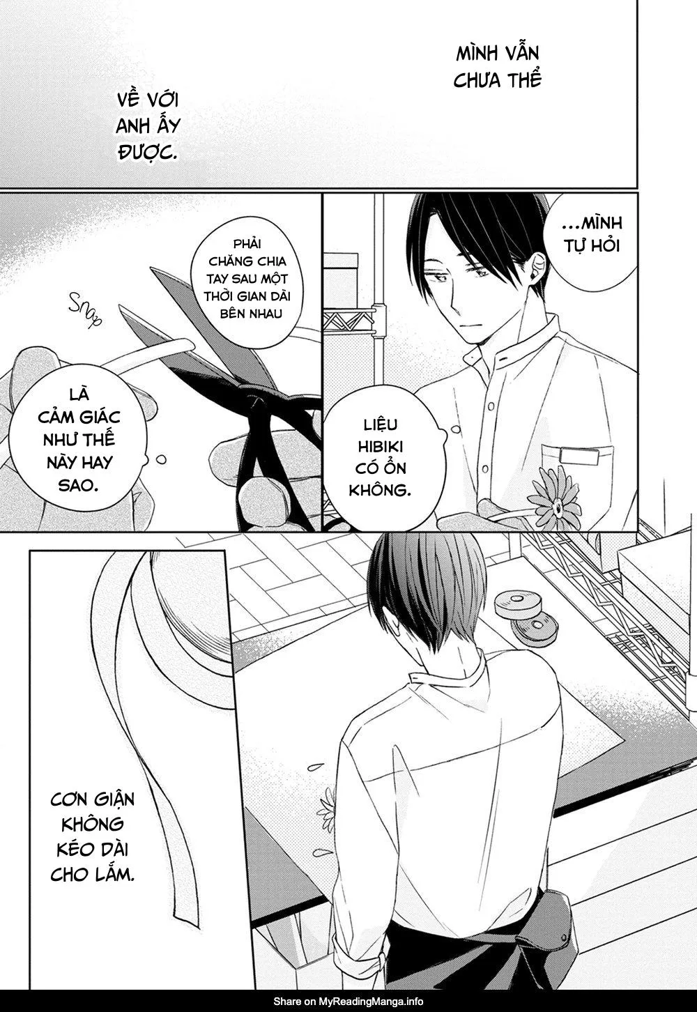 Kimi to Unmei ni Tsuite no Hanashi ga Shitai Chapter 5 Trang 5