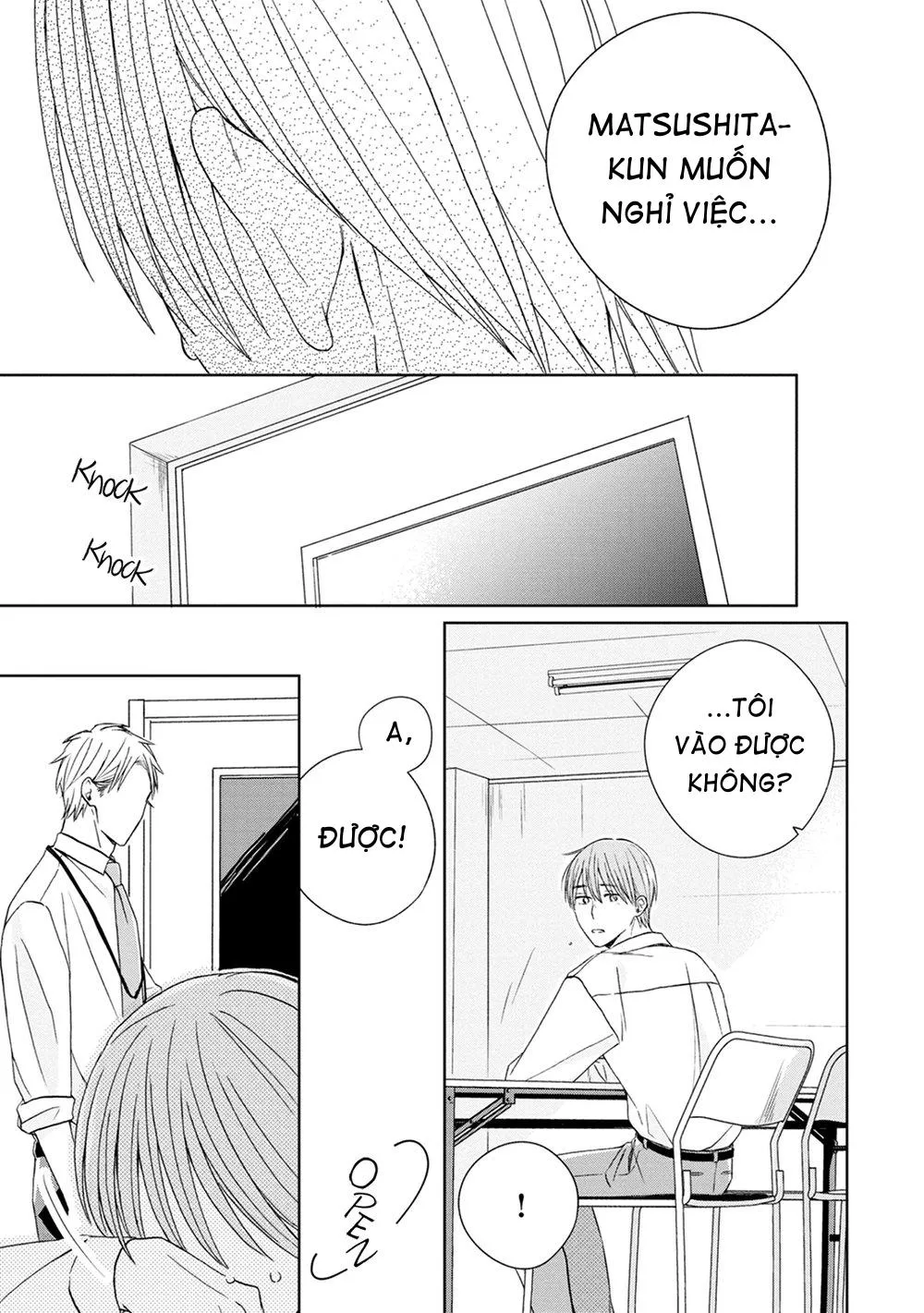 Kimi to Unmei ni Tsuite no Hanashi ga Shitai Chapter 5 Trang 9