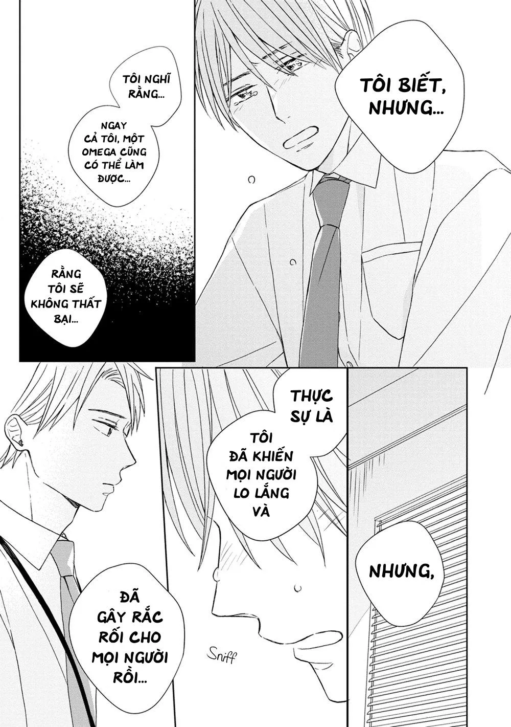 Kimi to Unmei ni Tsuite no Hanashi ga Shitai Chapter 5 Trang 11