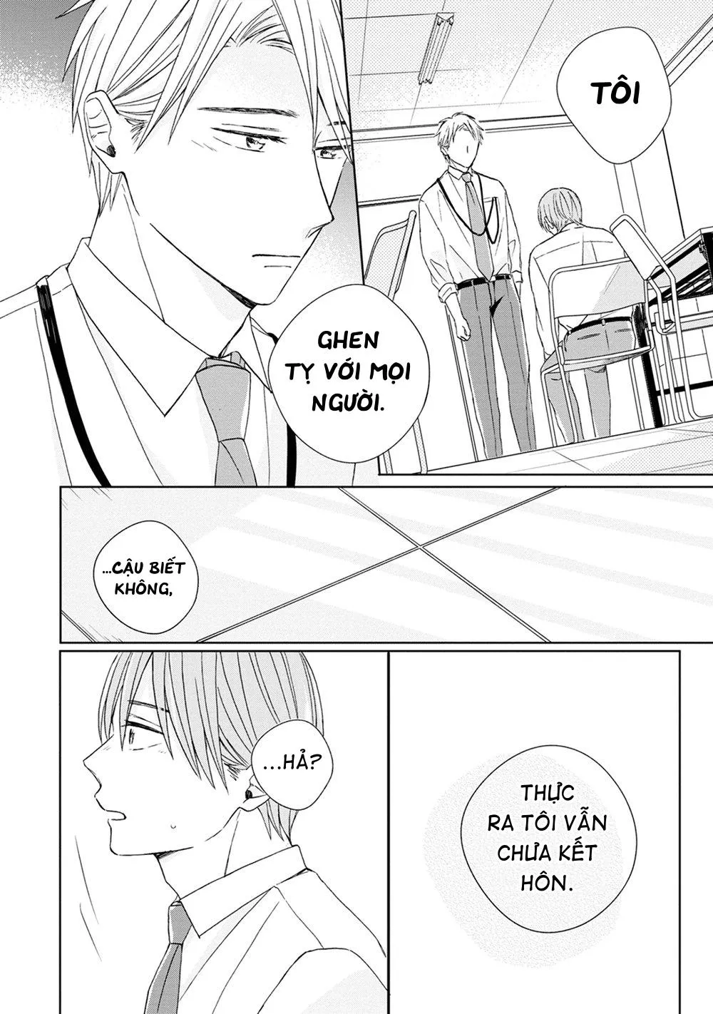 Kimi to Unmei ni Tsuite no Hanashi ga Shitai Chapter 5 Trang 12