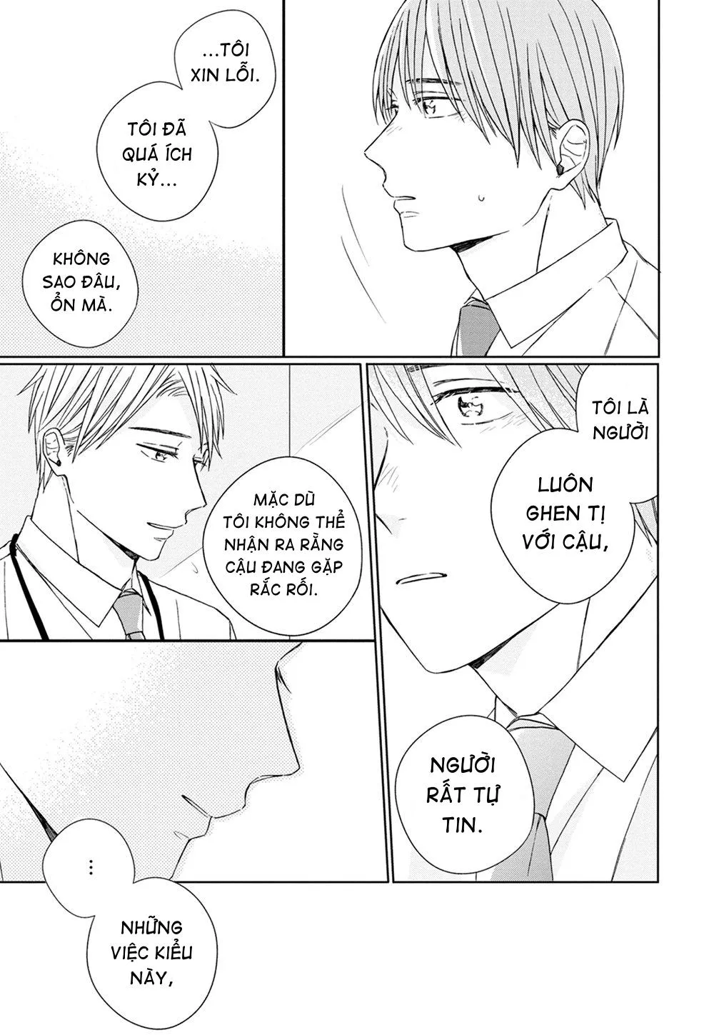 Kimi to Unmei ni Tsuite no Hanashi ga Shitai Chapter 5 Trang 15