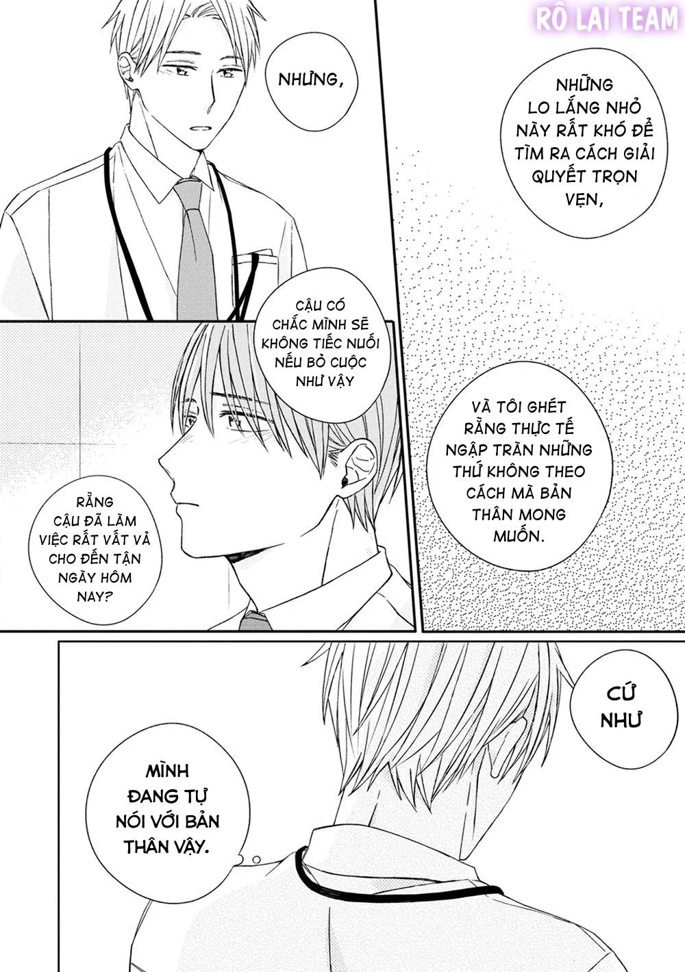 Kimi to Unmei ni Tsuite no Hanashi ga Shitai Chapter 5 Trang 16