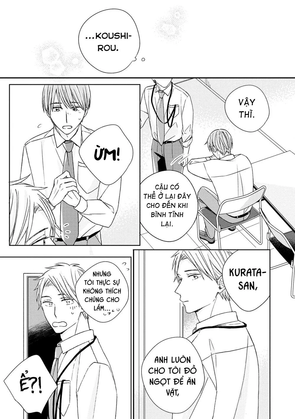 Kimi to Unmei ni Tsuite no Hanashi ga Shitai Chapter 5 Trang 17