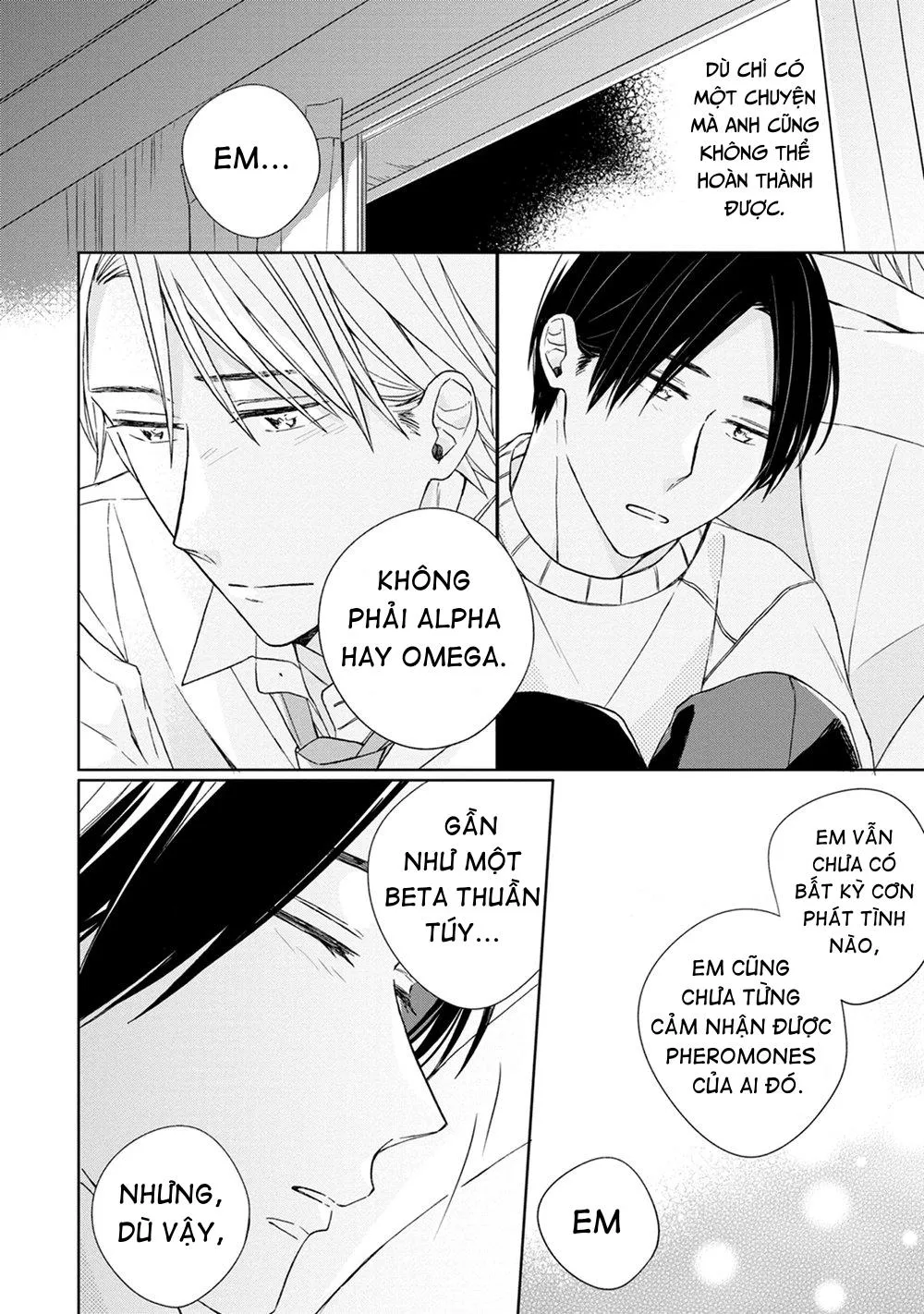 Kimi to Unmei ni Tsuite no Hanashi ga Shitai Chapter 5 Trang 26