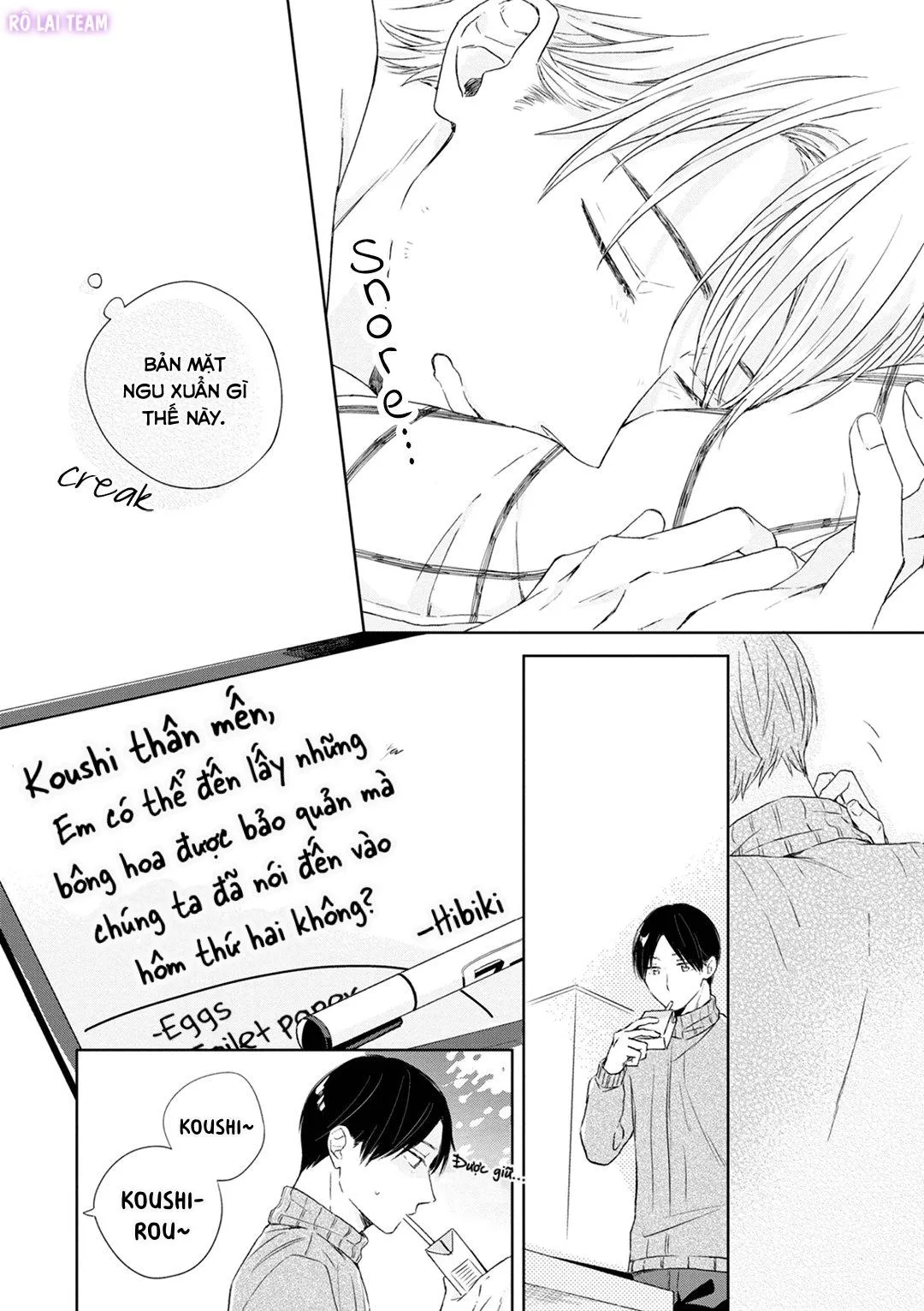 Kimi to Unmei ni Tsuite no Hanashi ga Shitai Chapter 1 Trang 8