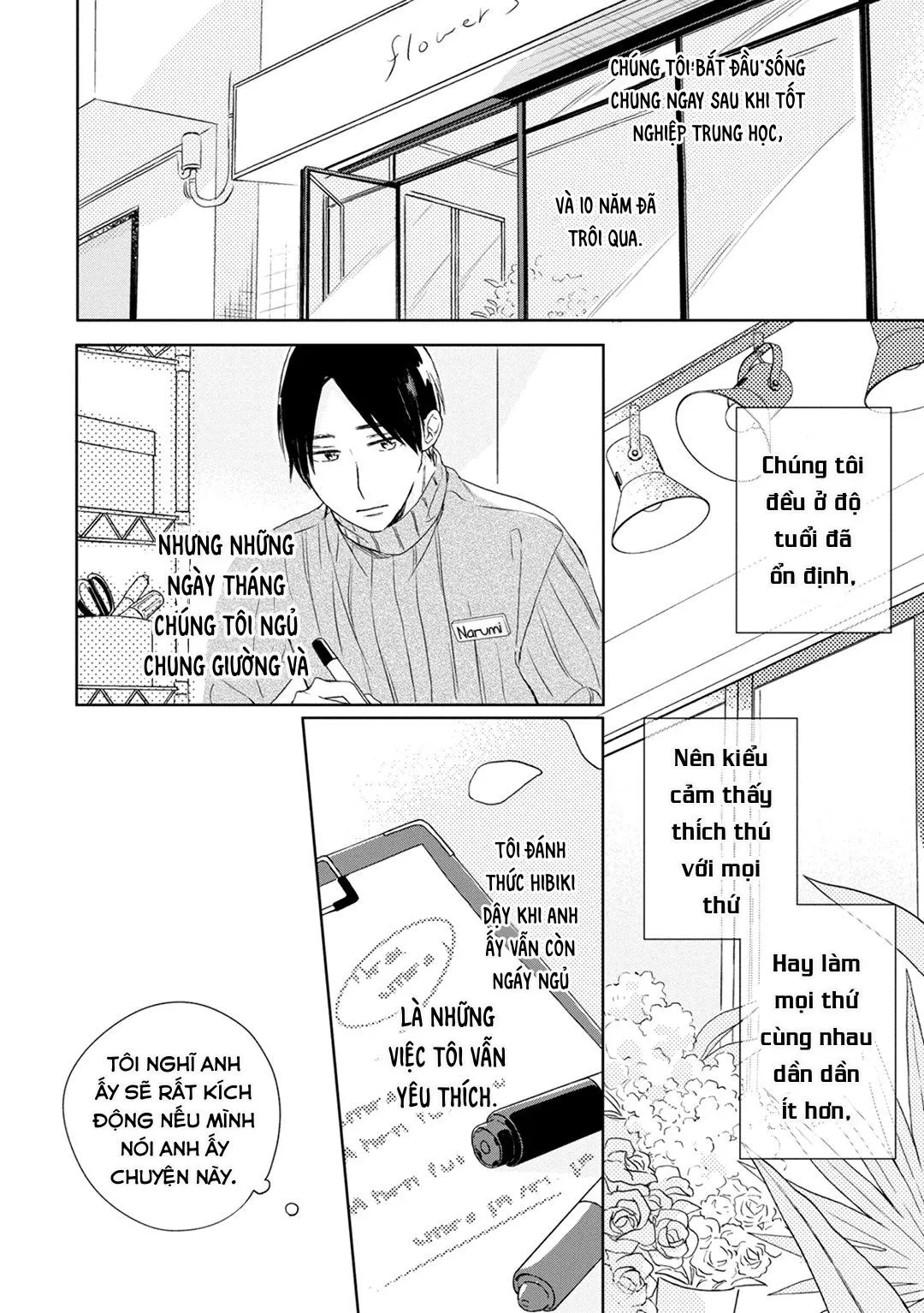 Kimi to Unmei ni Tsuite no Hanashi ga Shitai Chapter 1 Trang 12