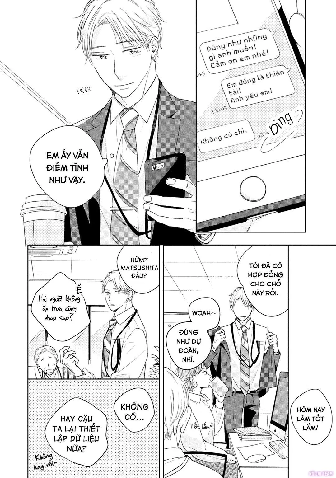 Kimi to Unmei ni Tsuite no Hanashi ga Shitai Chapter 1 Trang 14