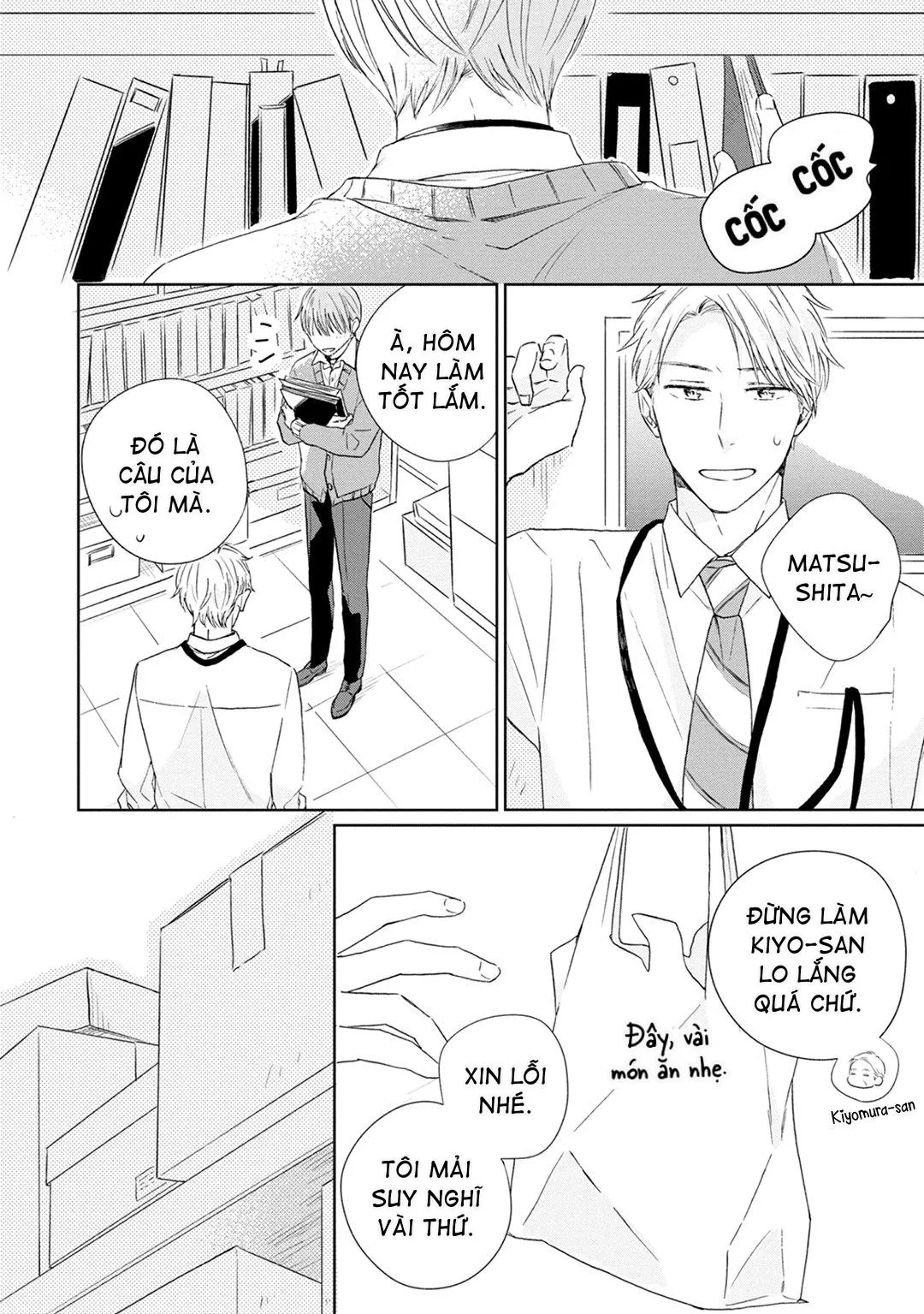 Kimi to Unmei ni Tsuite no Hanashi ga Shitai Chapter 1 Trang 16