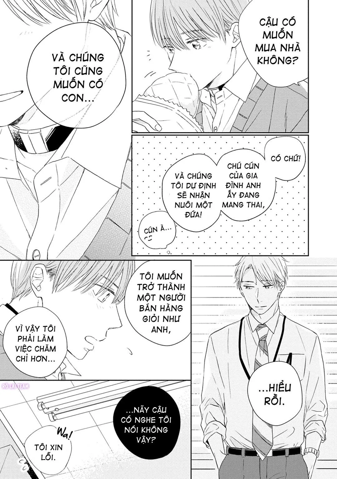 Kimi to Unmei ni Tsuite no Hanashi ga Shitai Chapter 1 Trang 17