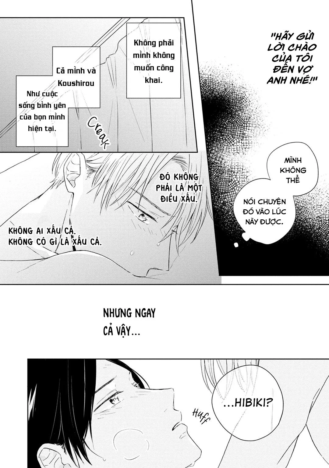 Kimi to Unmei ni Tsuite no Hanashi ga Shitai Chapter 1 Trang 29