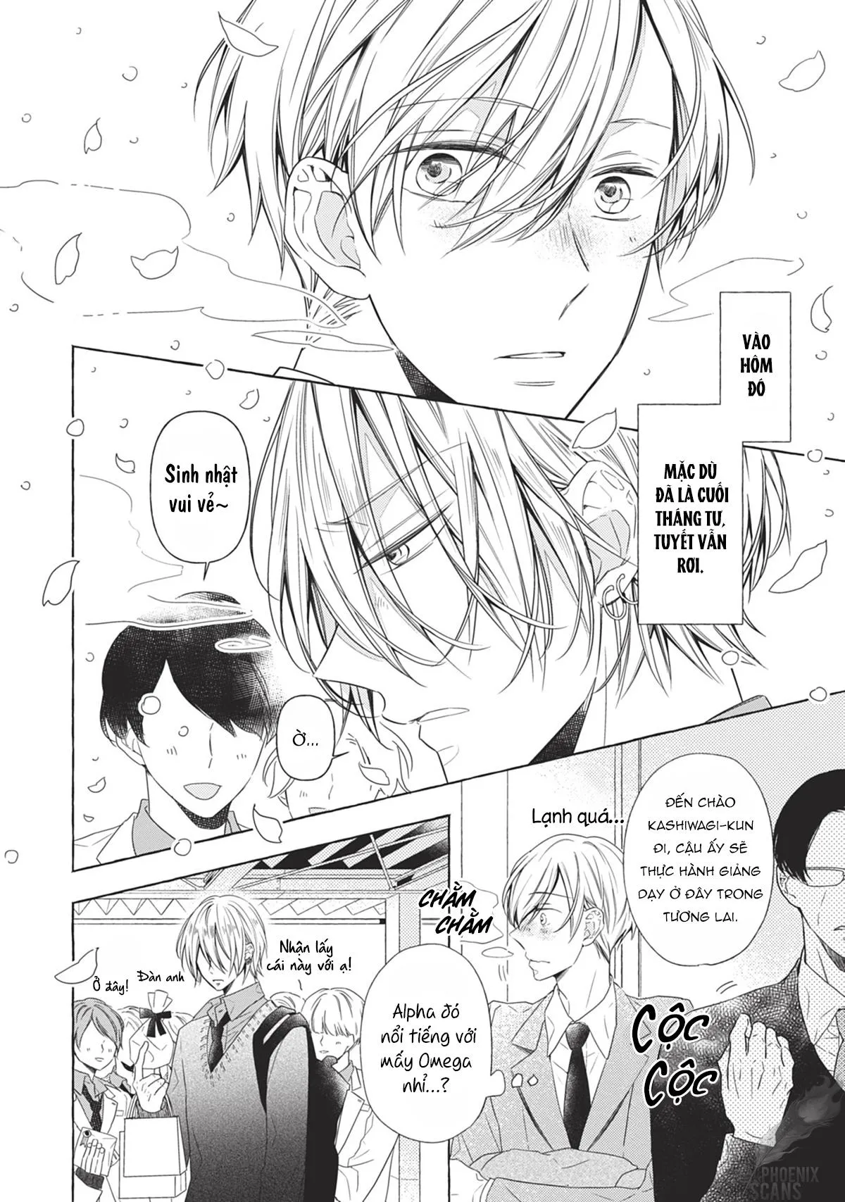 Kimi wa Omega Chapter 1 Trang 5