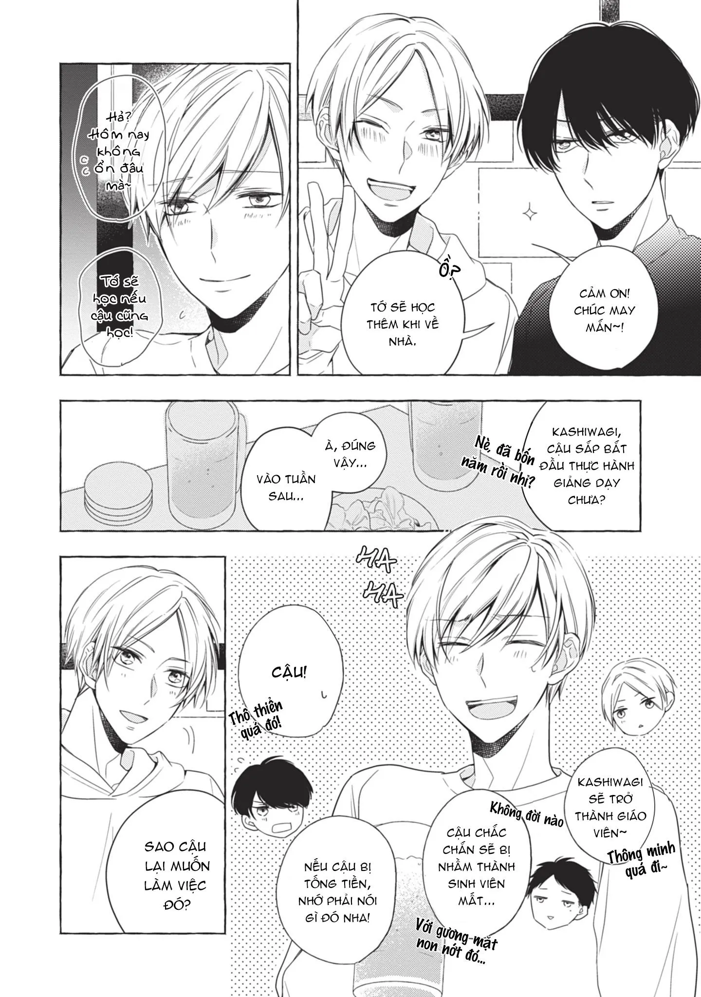 Kimi wa Omega Chapter 1 Trang 13