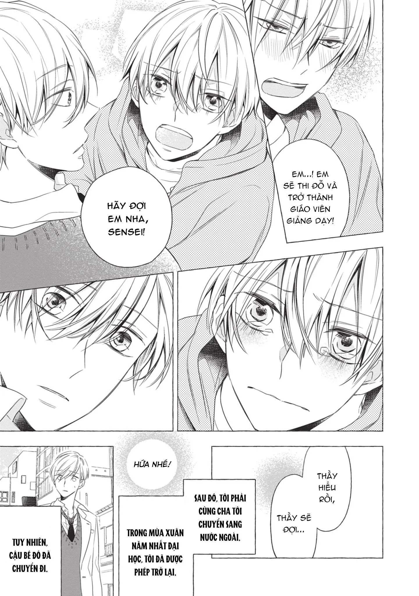 Kimi wa Omega Chapter 1 Trang 16