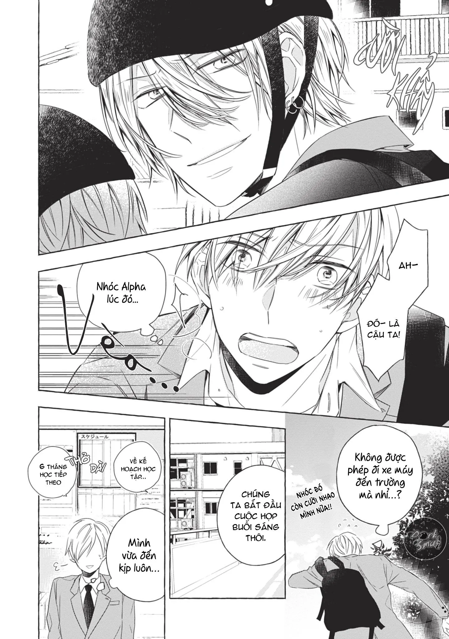 Kimi wa Omega Chapter 1 Trang 21