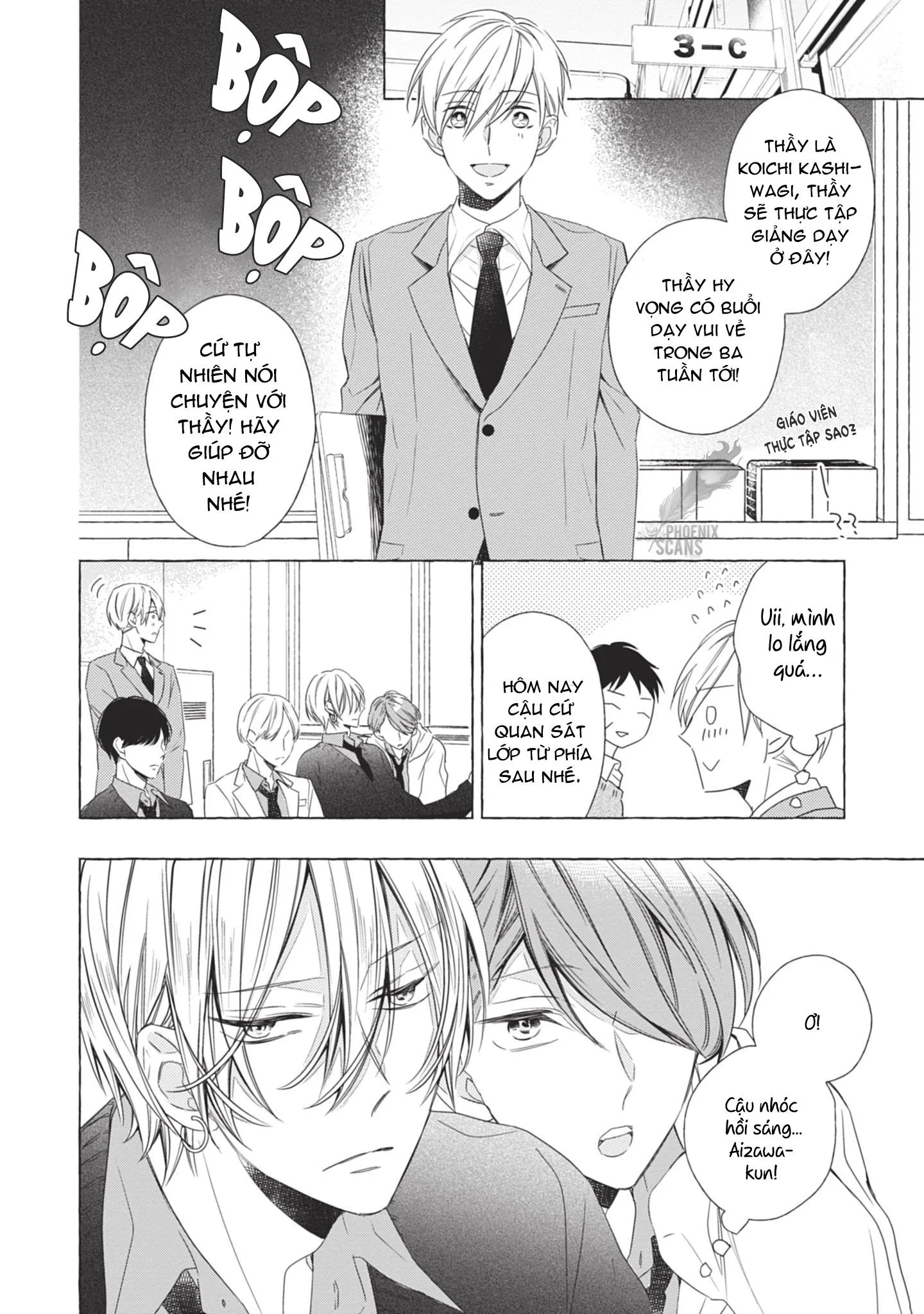 Kimi wa Omega Chapter 1 Trang 23