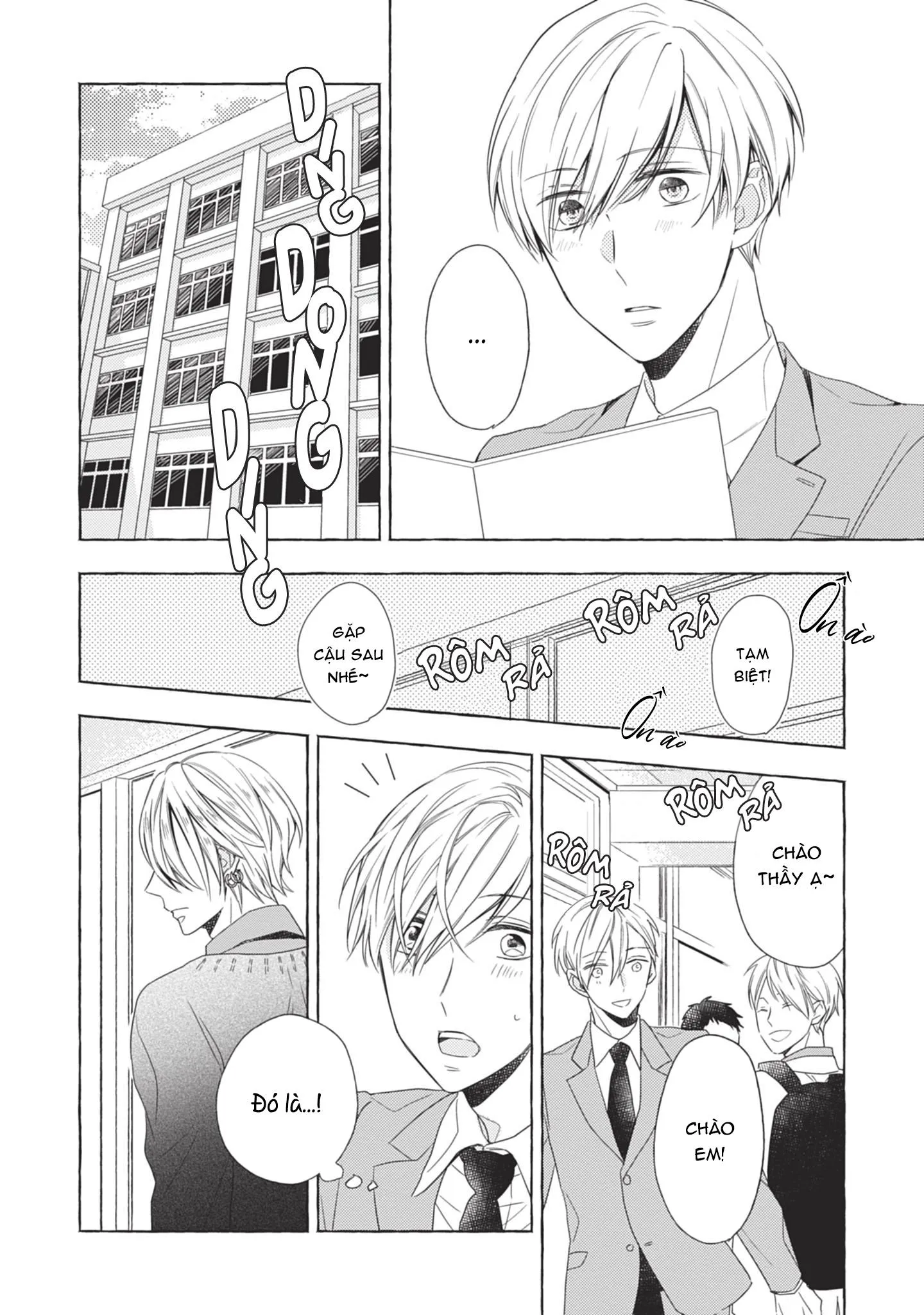 Kimi wa Omega Chapter 1 Trang 25
