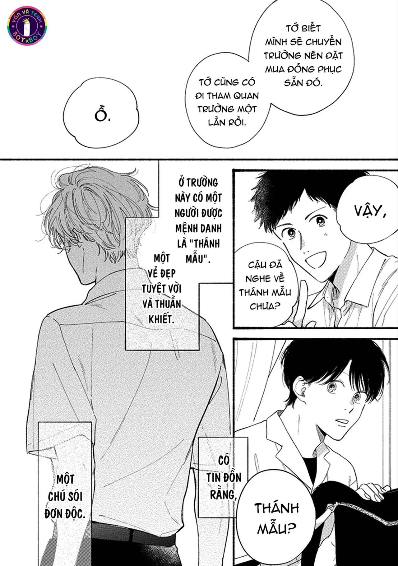 [END] Kimino Sumire Chapter 1 Trang 7