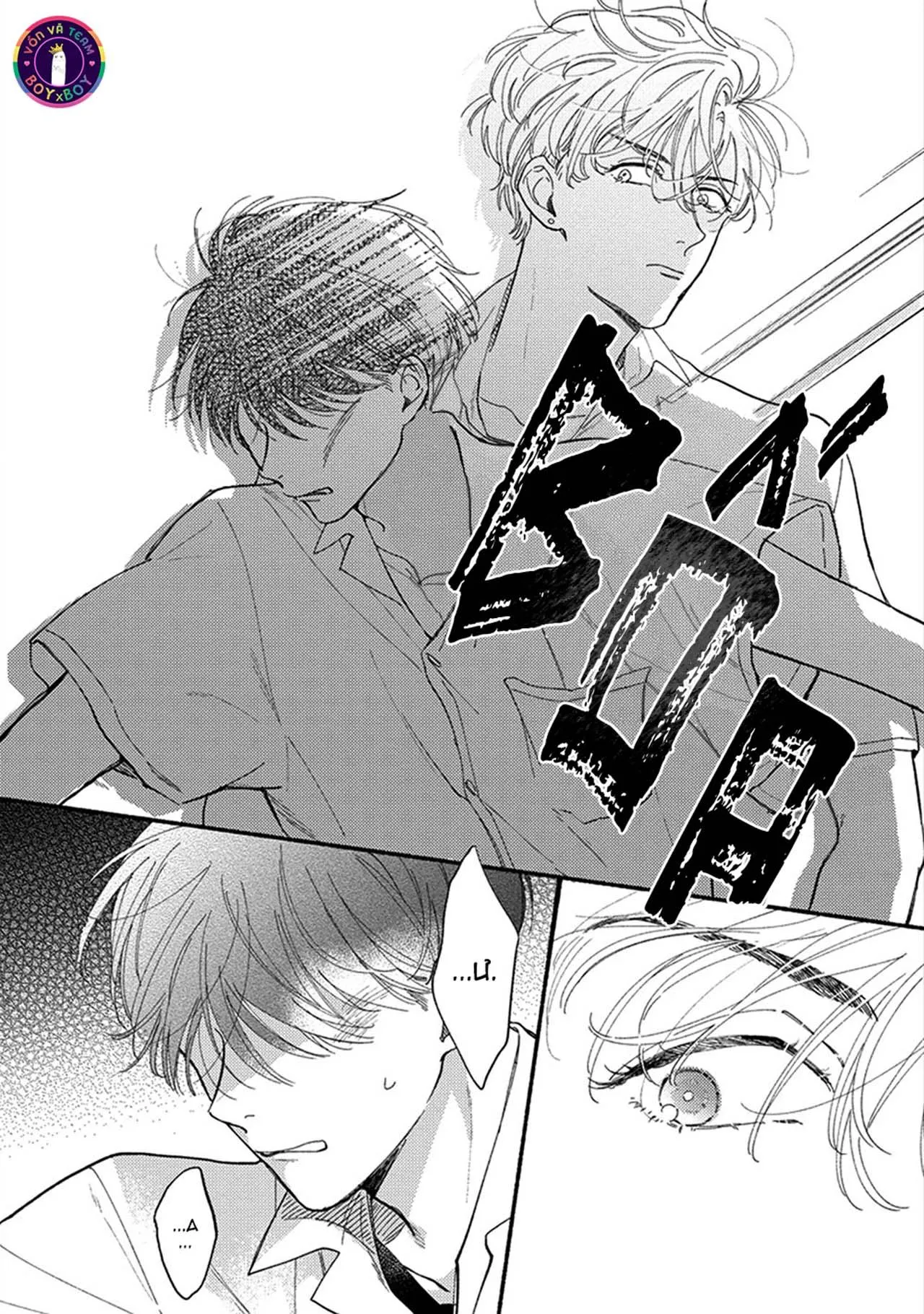 [END] Kimino Sumire Chapter 1 Trang 13