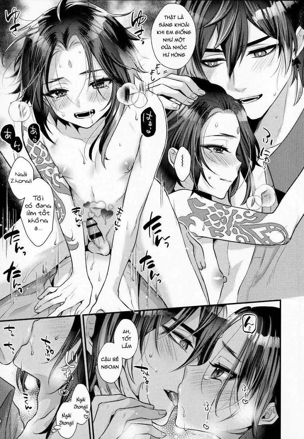 Kin Tsubasa no Tamago dj Chapter 1 Trang 25