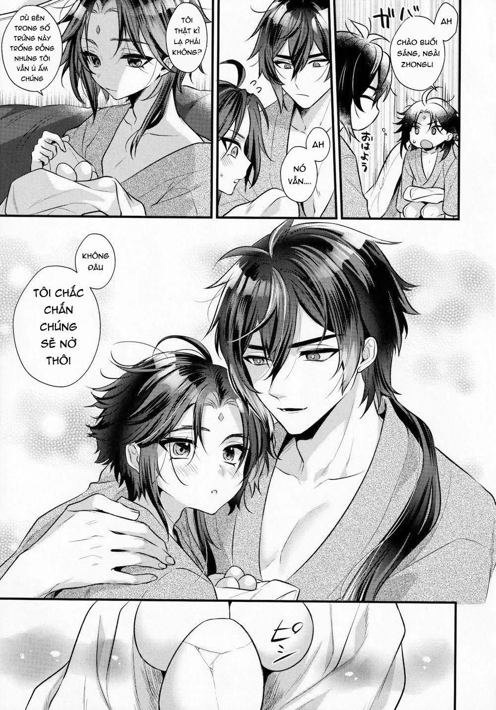 Kin Tsubasa no Tamago dj Chapter 1 Trang 29