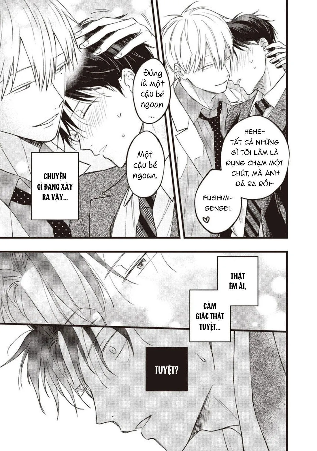 Tôi muốn được cưng nựng! Chapter 2 Trang 13