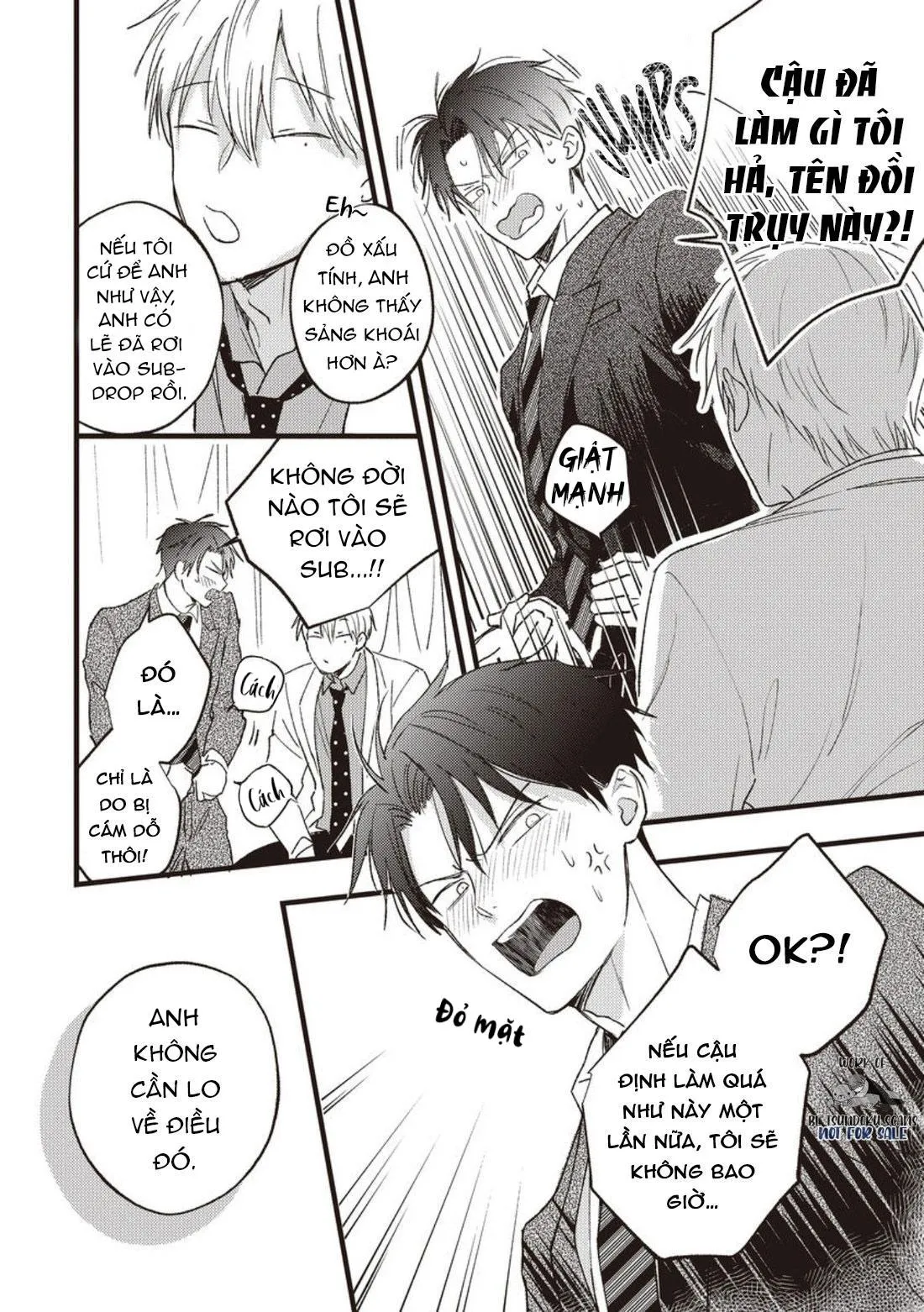 Tôi muốn được cưng nựng! Chapter 2 Trang 14