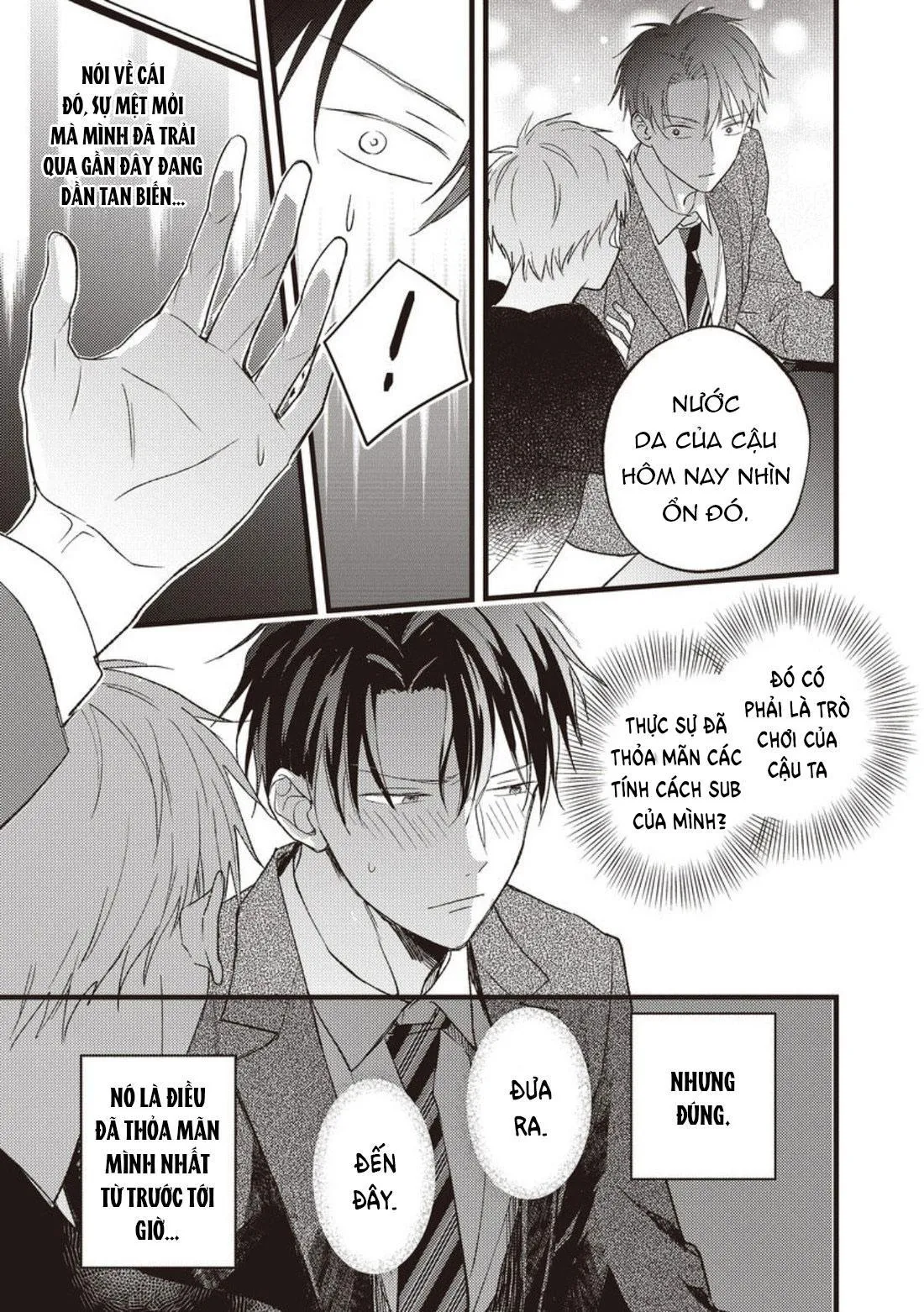 Tôi muốn được cưng nựng! Chapter 2 Trang 17