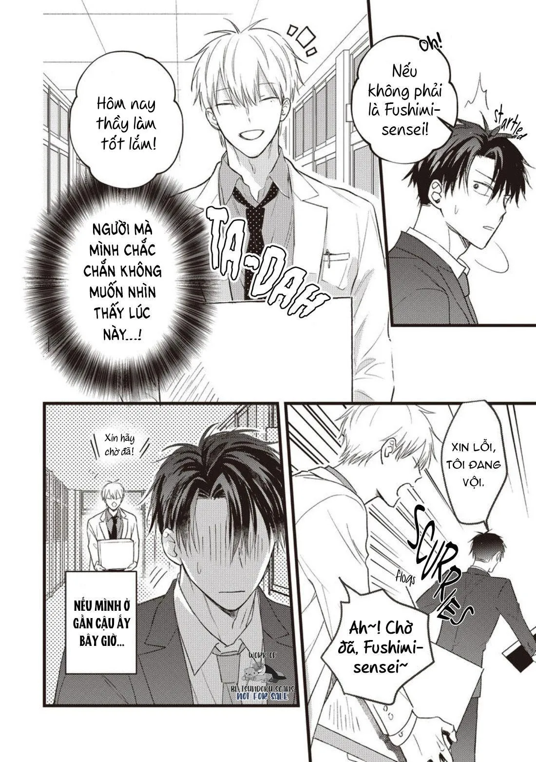 Tôi muốn được cưng nựng! Chapter 2 Trang 22