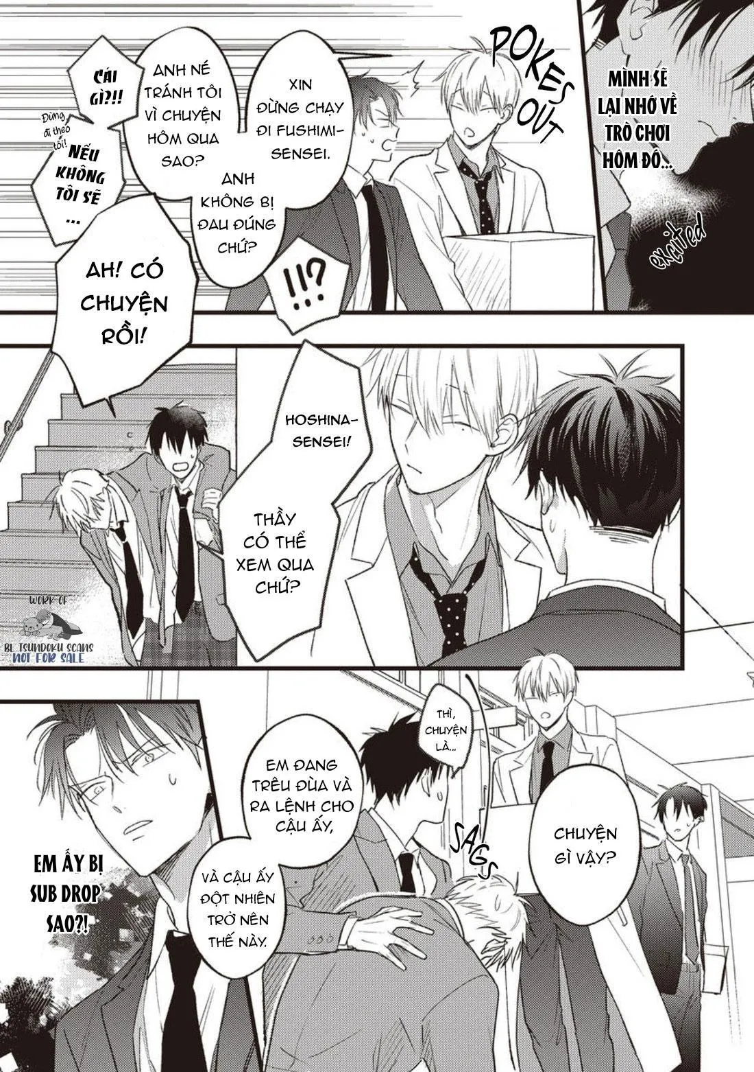 Tôi muốn được cưng nựng! Chapter 2 Trang 23