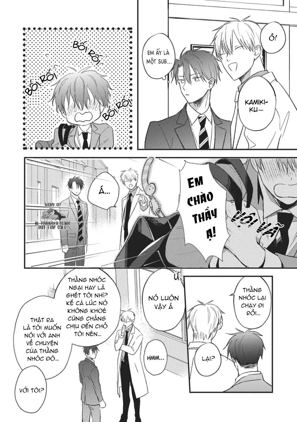 Tôi muốn được cưng nựng! Chapter 3 Trang 10