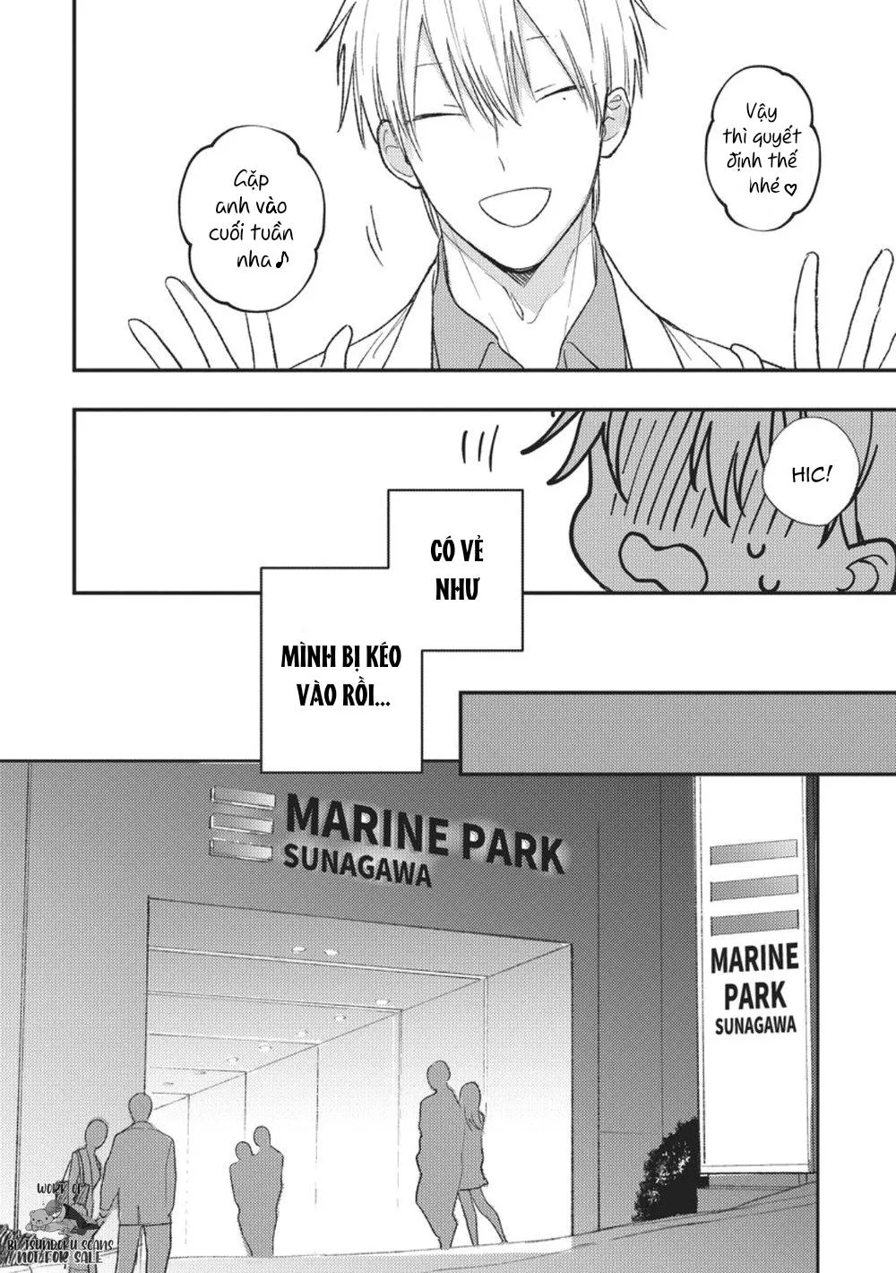 Tôi muốn được cưng nựng! Chapter 3 Trang 14