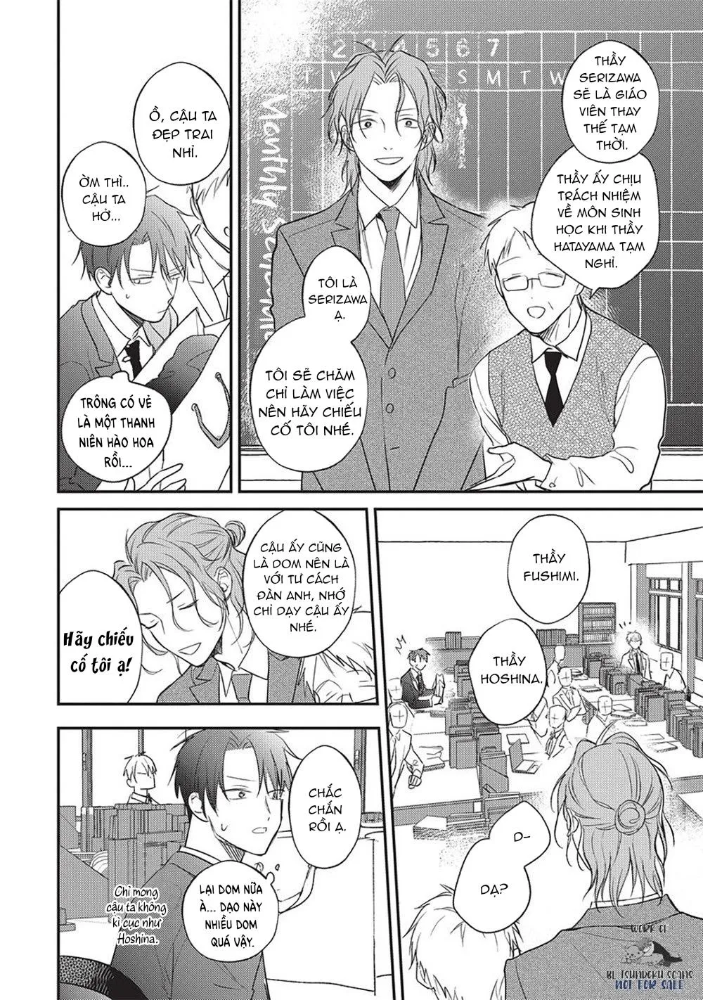 Tôi muốn được cưng nựng! Chapter 4 Trang 10