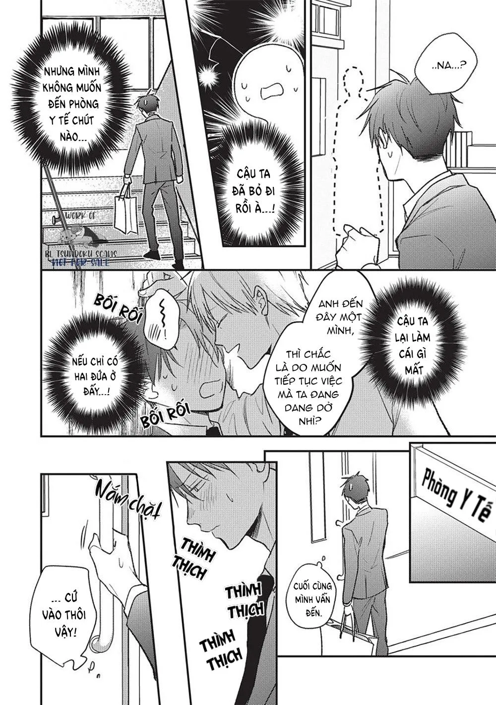 Tôi muốn được cưng nựng! Chapter 4 Trang 12