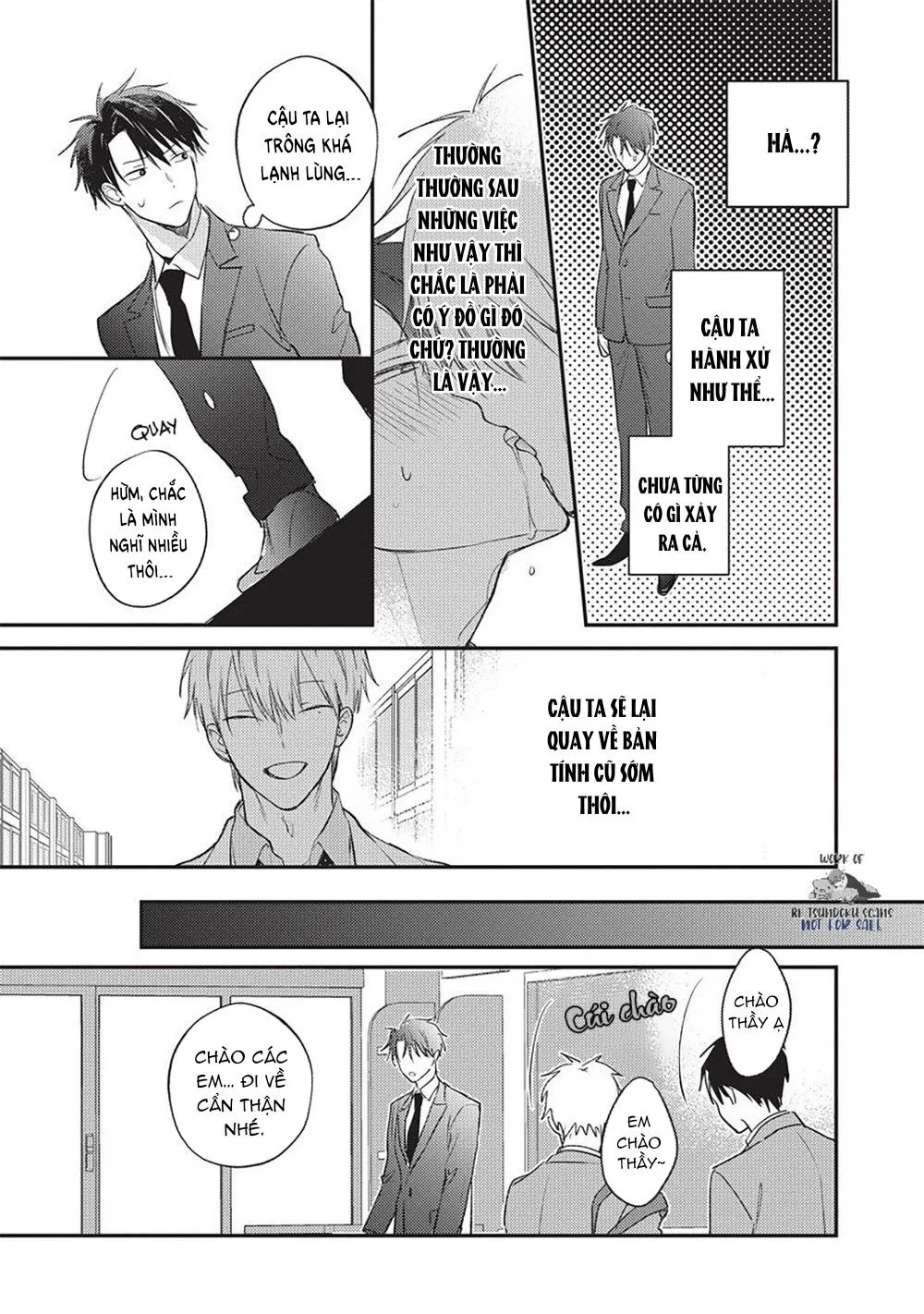 Tôi muốn được cưng nựng! Chapter 4 Trang 15