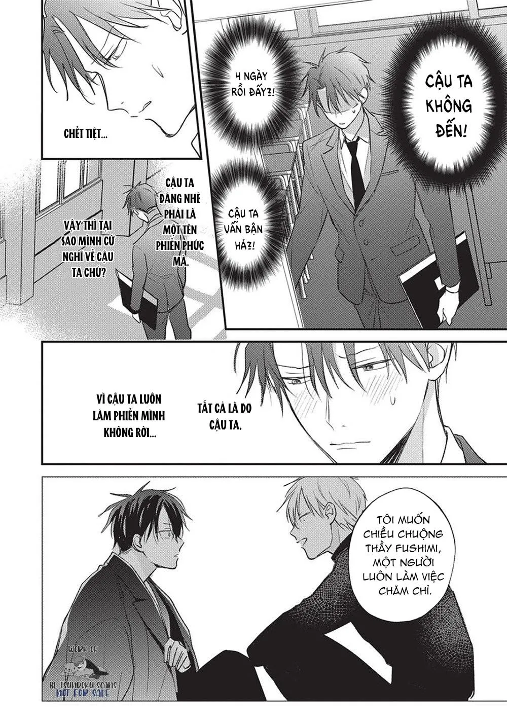 Tôi muốn được cưng nựng! Chapter 4 Trang 20