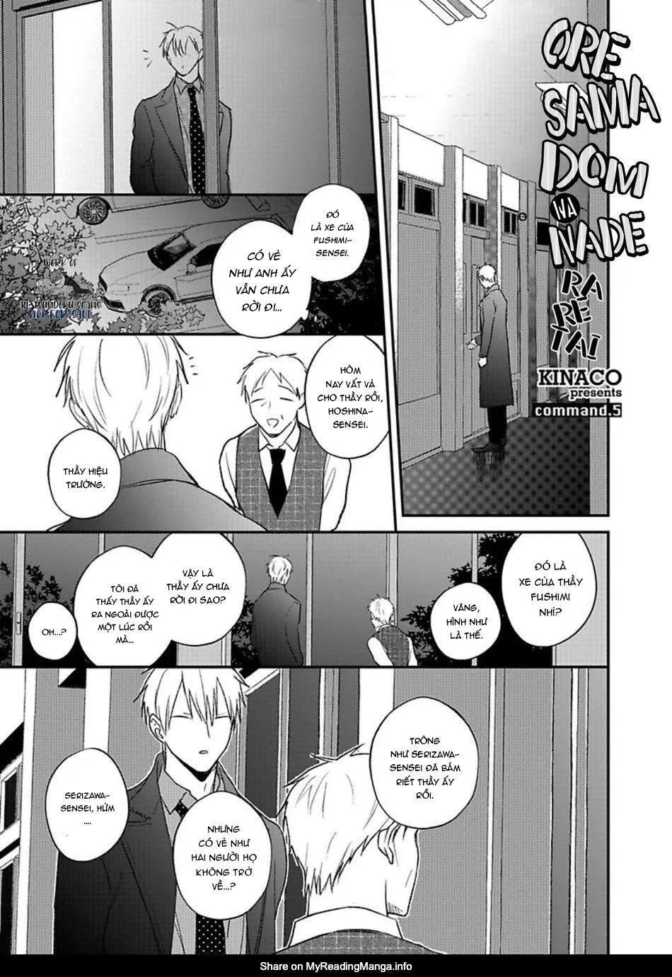 Tôi muốn được cưng nựng! Chapter 5 Trang 5