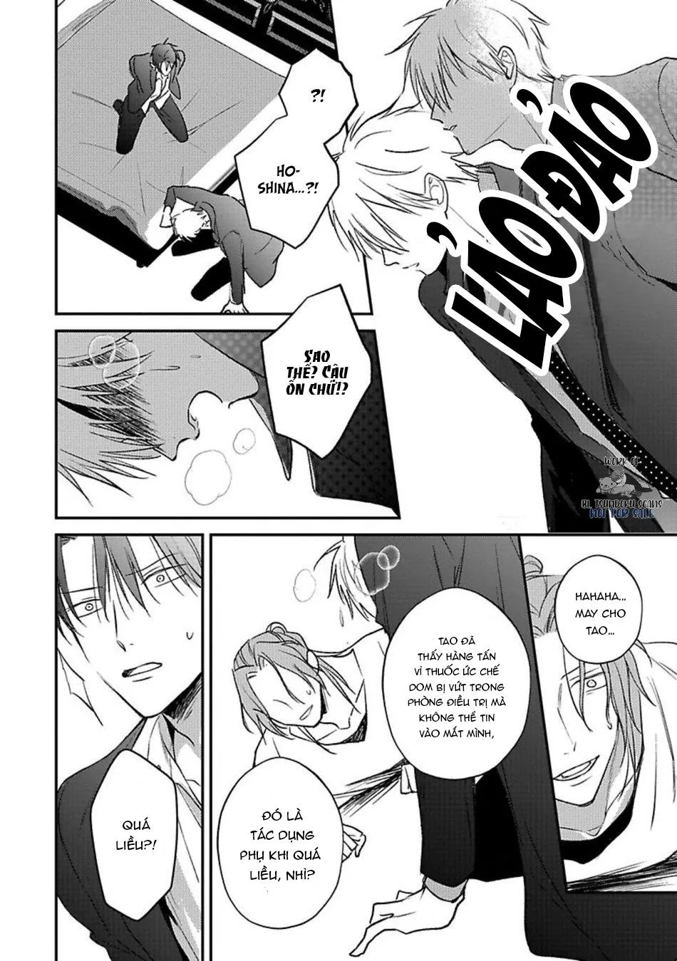 Tôi muốn được cưng nựng! Chapter 5 Trang 20