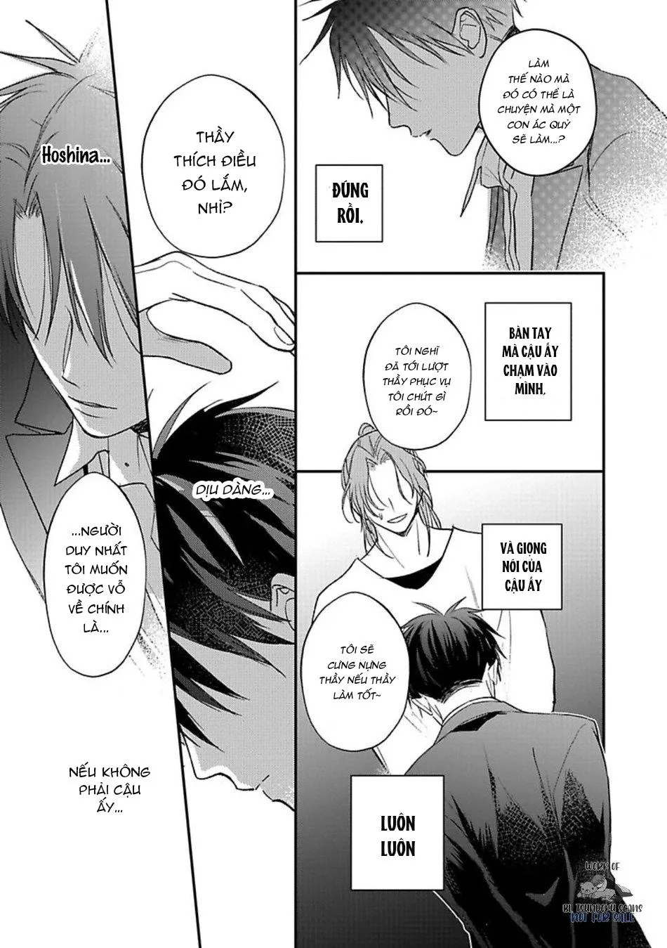 Tôi muốn được cưng nựng! Chapter 5 Trang 23